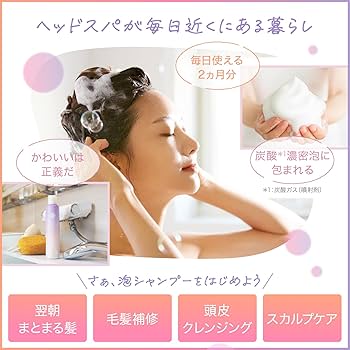 トリートメント yukorin 楽天市場】【公式】凜恋 トリートメント ミント ＆ レモン