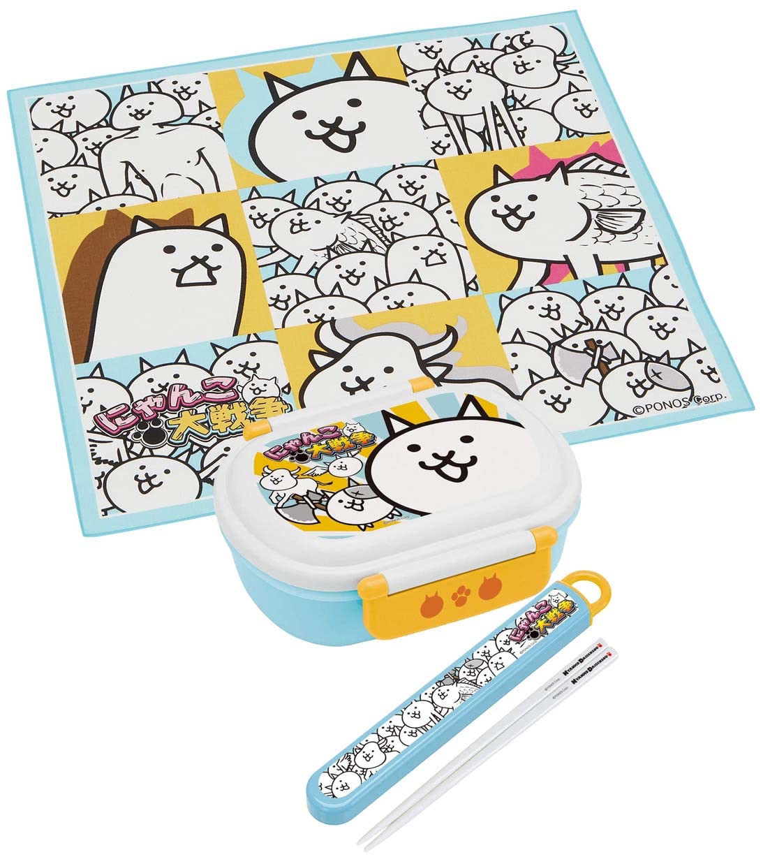 Amazon｜スケーター(Skater) ランチクロス にゃんこ大戦争 43×43cm