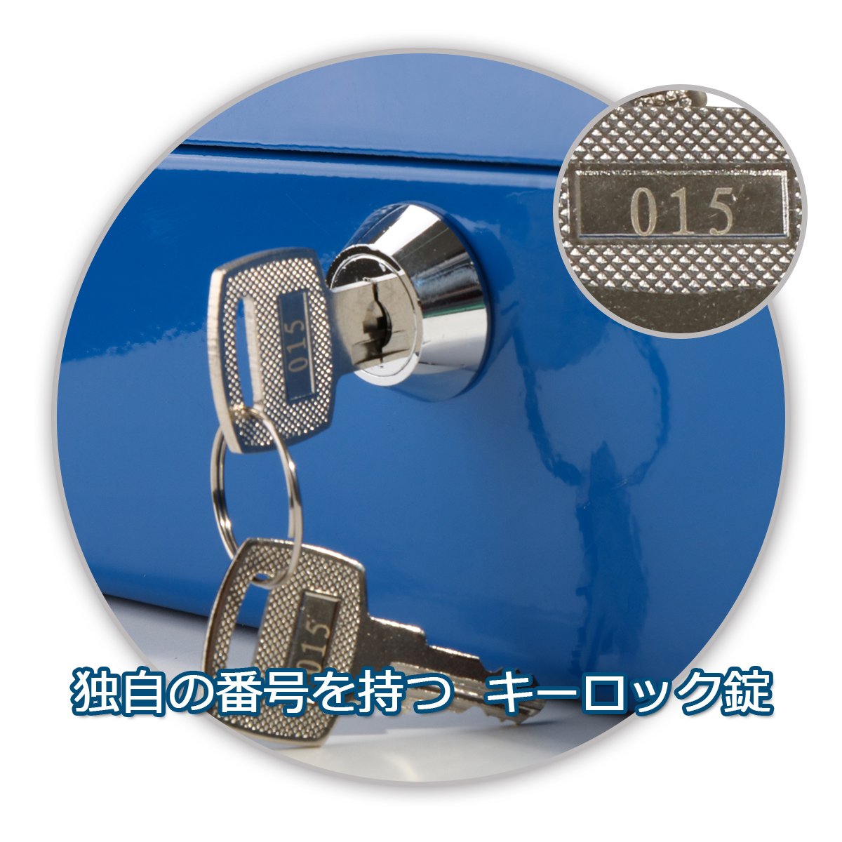 大人気 Jssmst（ジェスマット） 手提金庫 キーロック式 会計用コインケース 3つスプリング