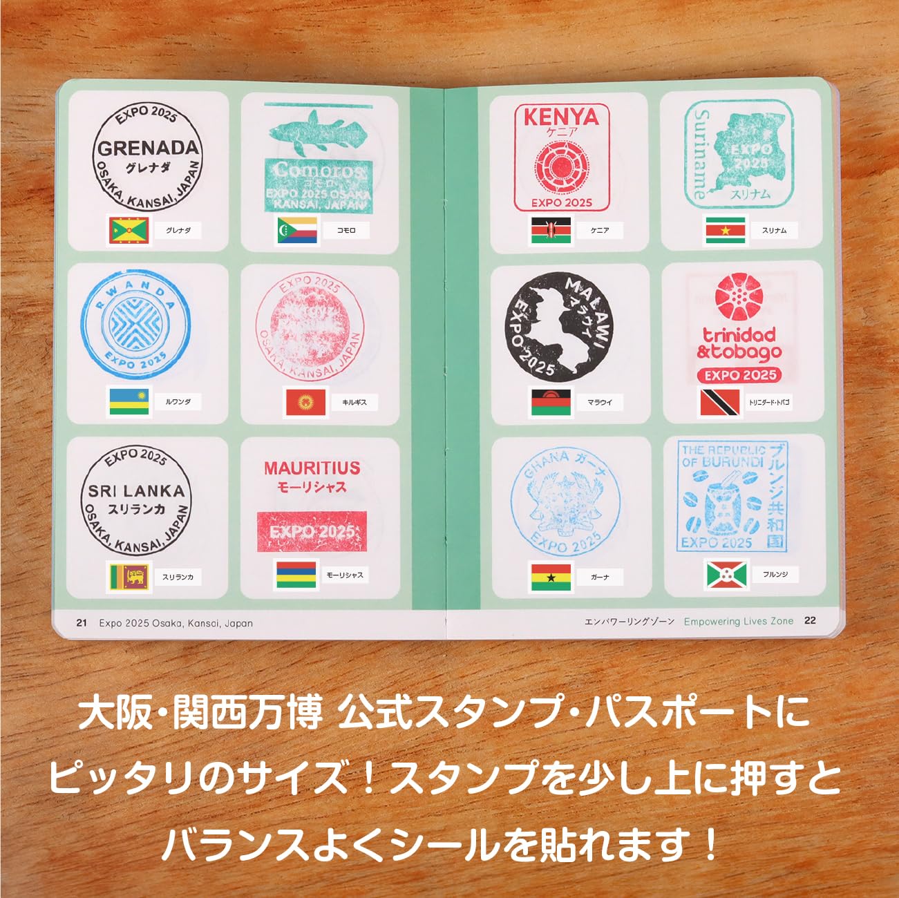 Amazon.co.jp: 国旗シール リニューアル199カ国 大阪・関西万博
