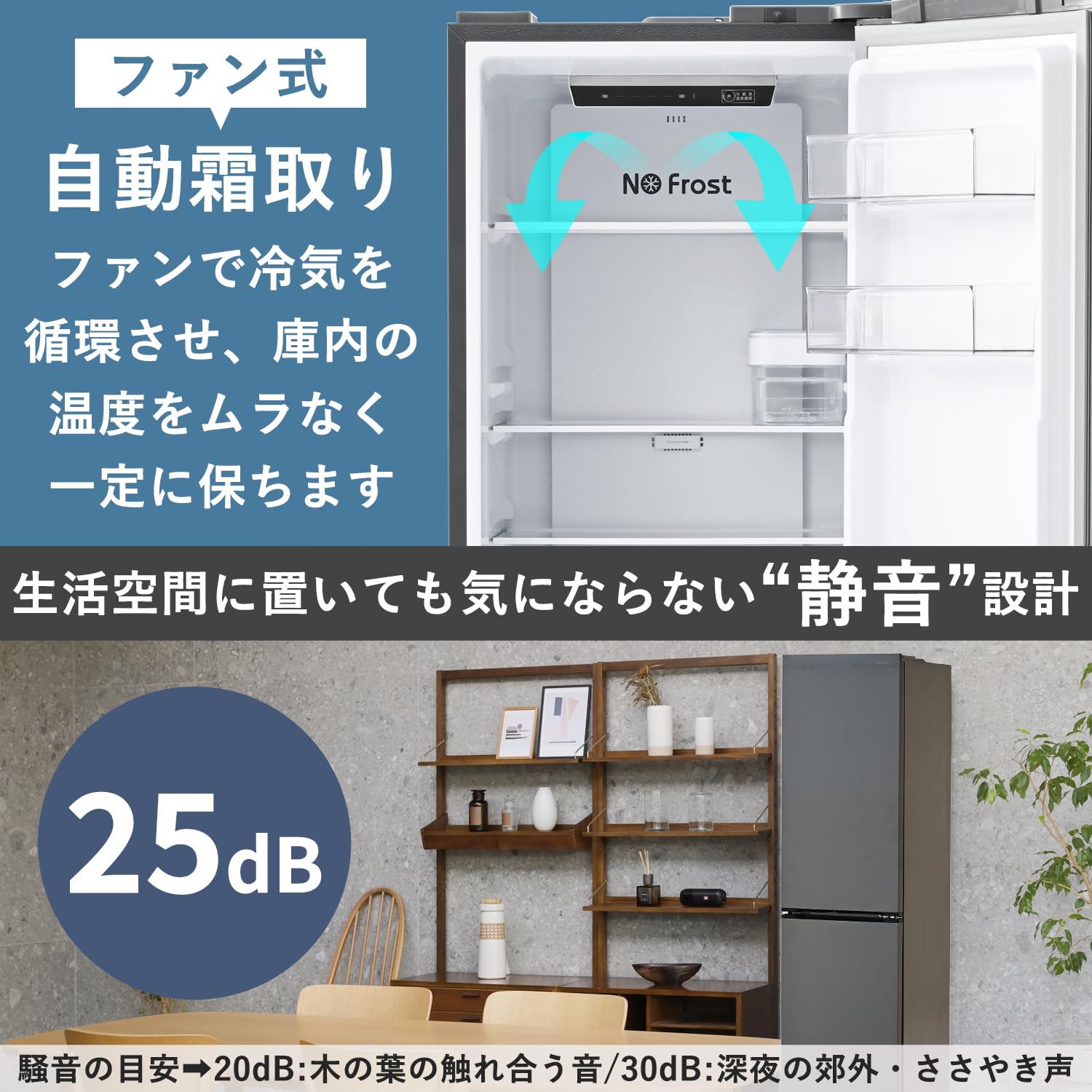 Amazon.co.jp: [山善] 冷蔵庫 幅47.5cm 236L 大容量 冷凍室90L ボトム