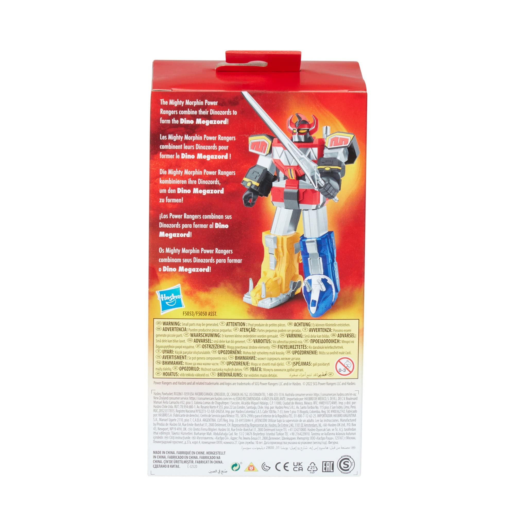 Power Rangers Mighty Morphin Retro Dino Megazord Actionfigur