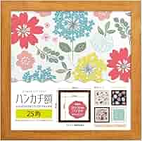 フェイラー  非売品　額縁２つセット　新品未使用　ハンカチ額装　25センチ専用 m62012025984_1.jpg?1712137973