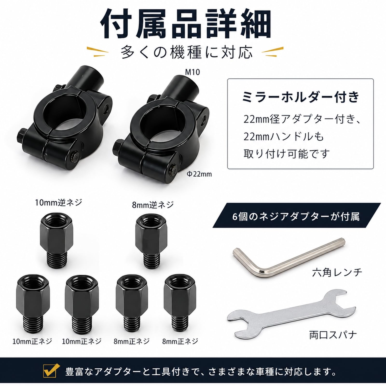 Amazon | J.H.T バイクミラー 丸型ミラー 可倒式 角度調節 折り畳み式