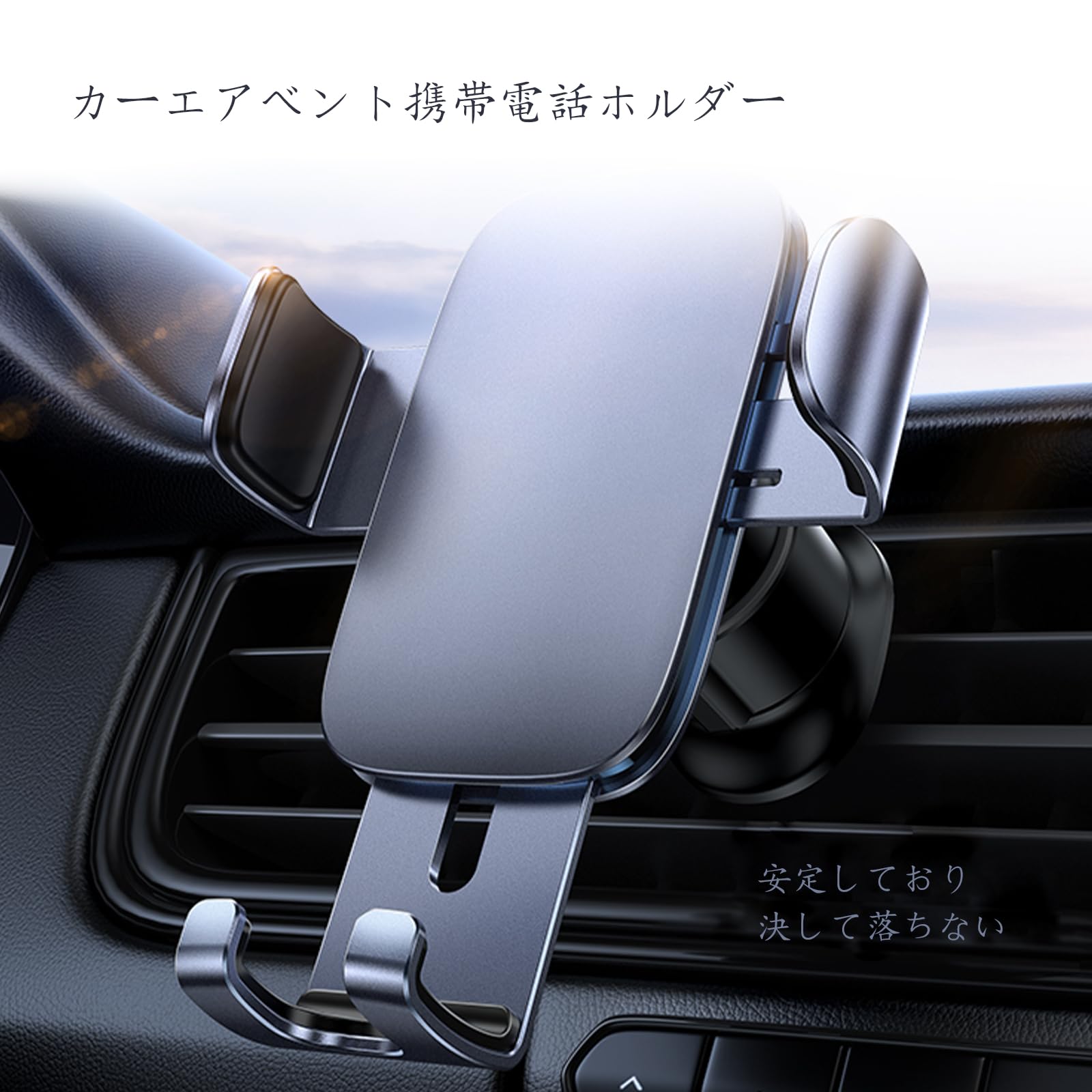 Amazon.co.jp: スマホホルダー車 吹き出し口、メルセデス・ベンツE