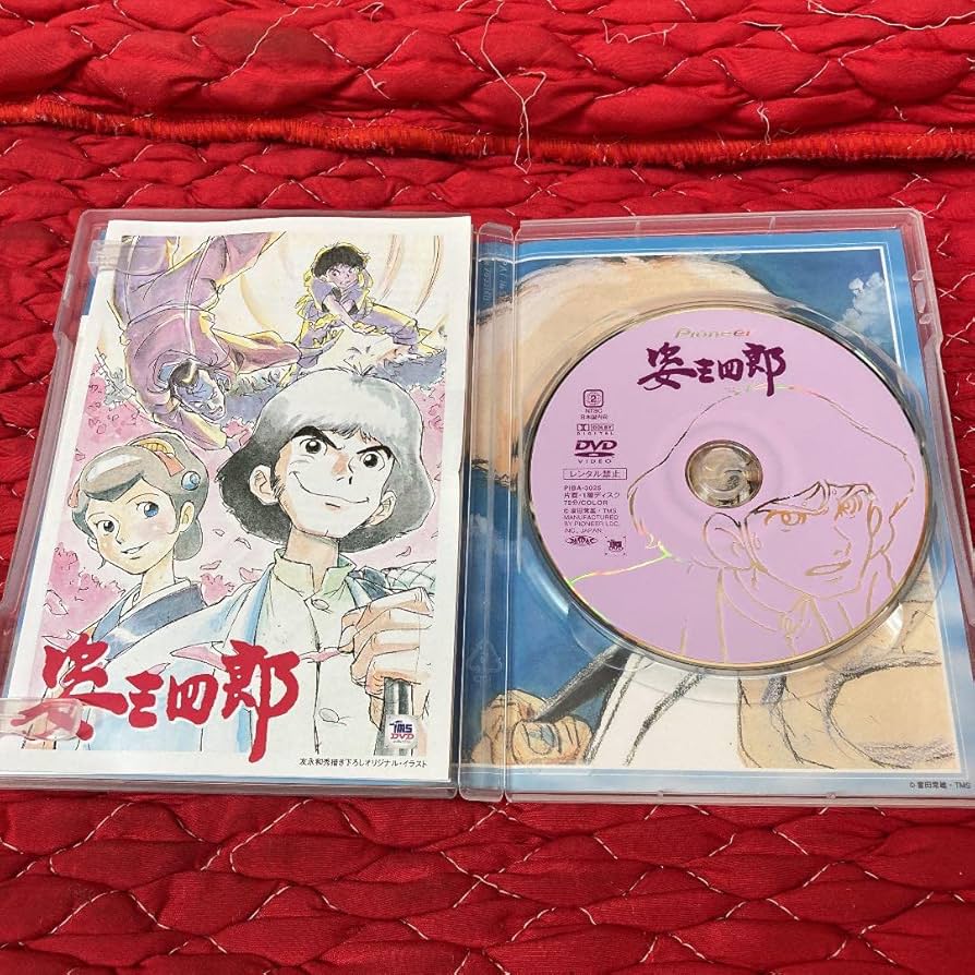 Amazon.co.jp: DVD アニメ 姿三四郎 : パソコン・周辺機器