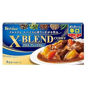 クロスブレンド X-BLEND CURRY（クロスブレンドカレー） | ルウ | カレー | 商品