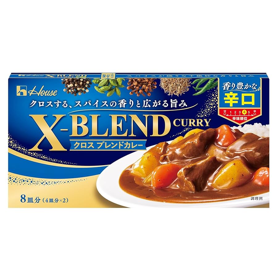 Amazon | ハウス クロスブレンドカレー 辛口 140g ×5個【大人も