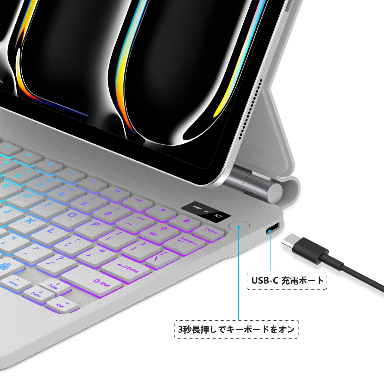 Amazon.co.jp: 【2025新型対応】iPad Pro 11インチマジックキーボード