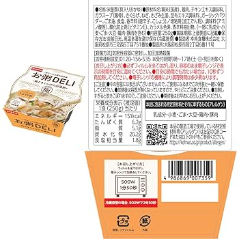 おかゆ　【2点】 Amazon.co.jp: [冷蔵] 幸南食糧 お粥DELI 5種アソートセット(各3
