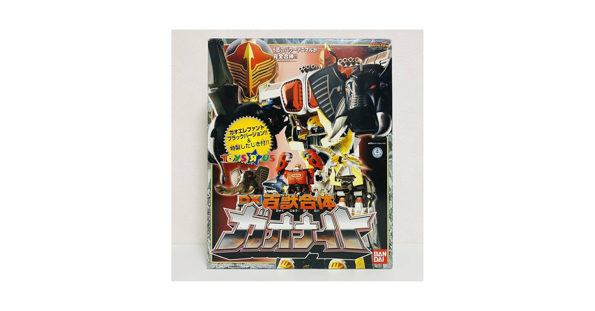 Amazon.co.jp: 百獣戦隊ガオレンジャー DX 百獣合体 ガオナイト ガオ