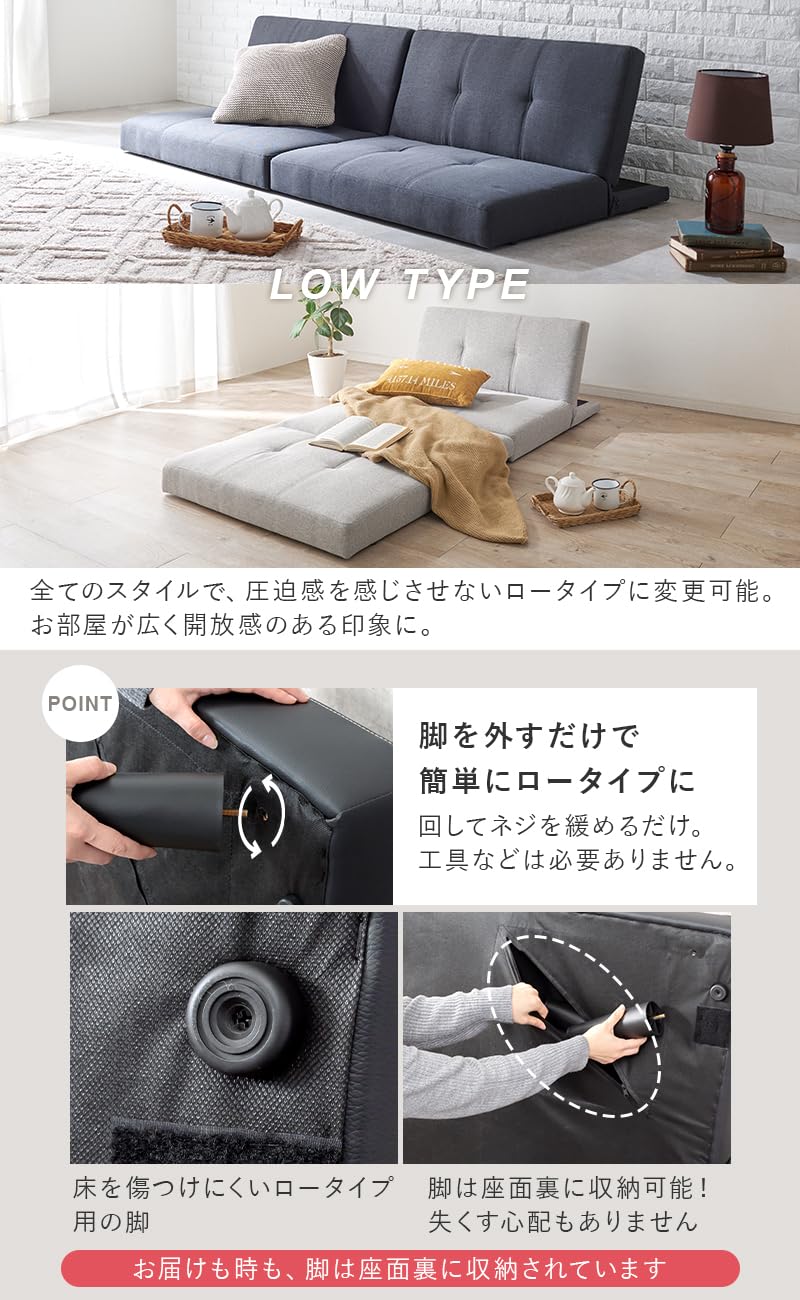 Amazon｜ソファーベッド 分割 ソファ ベッド 2 人掛け リクライニング