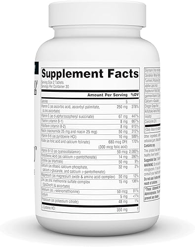 Miniatura 2 de Source Naturals - Silimarina, CoQ10, N-acetil cisteína Complejo 60 Tabletas