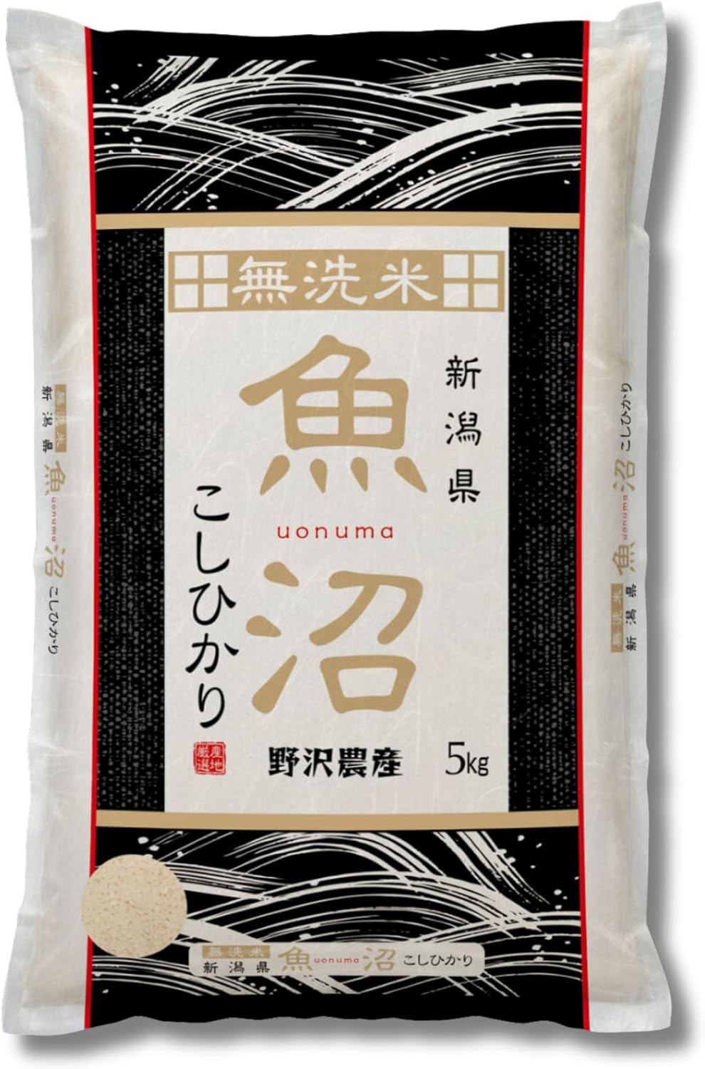 野沢農産 米 お米 無洗米 5キロ 新潟県 魚沼産 コシヒカリ 令和6年産 5kg Amazonで販売中 野沢農産 米 お米 無洗米 5キロ 新潟県 魚沼産 コシヒカリ 令和6年産 5kg Amazonで販売中
