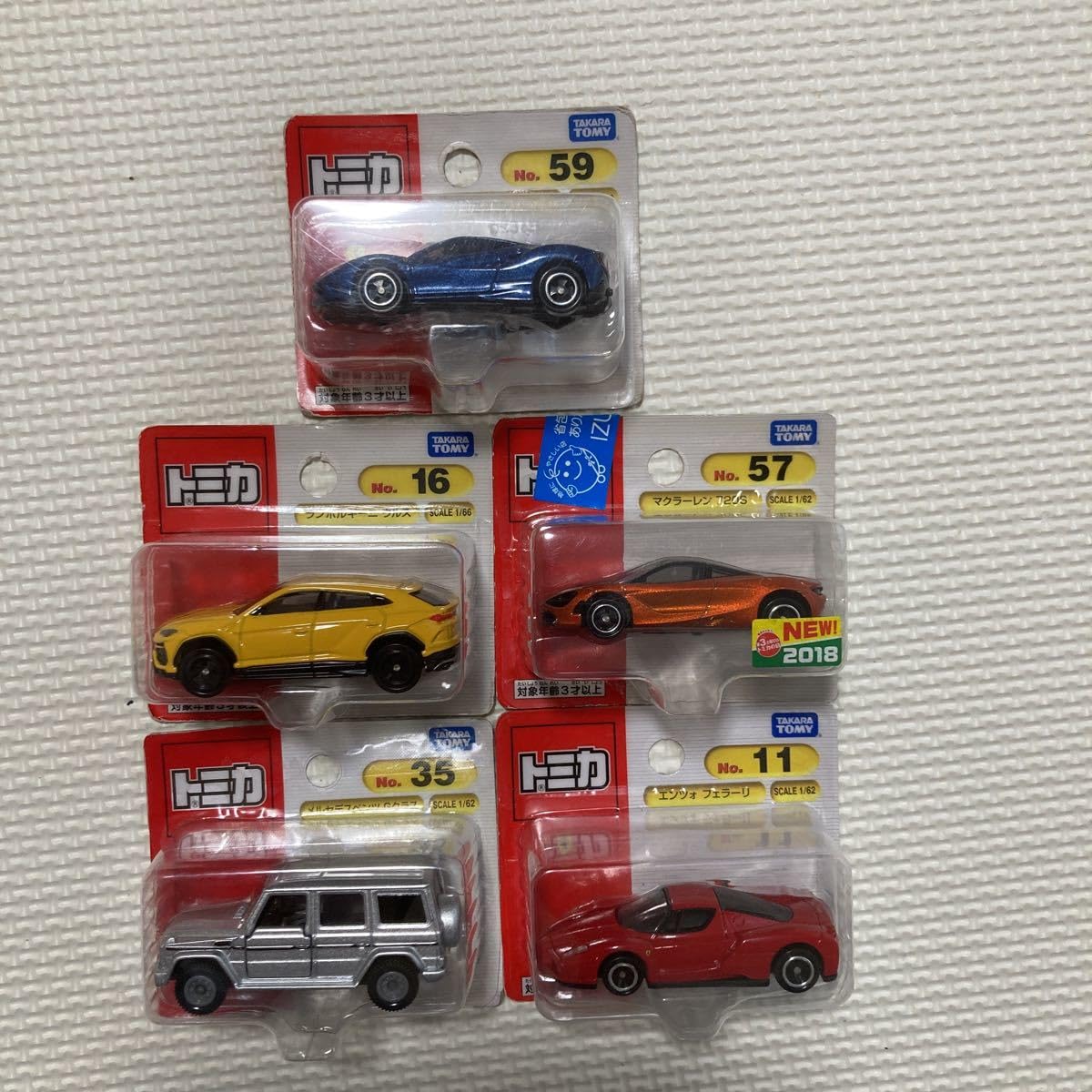 shopカヤン トミカ ラジコンカー shopカヤン トミカ ラジコンカー Four new models are now available