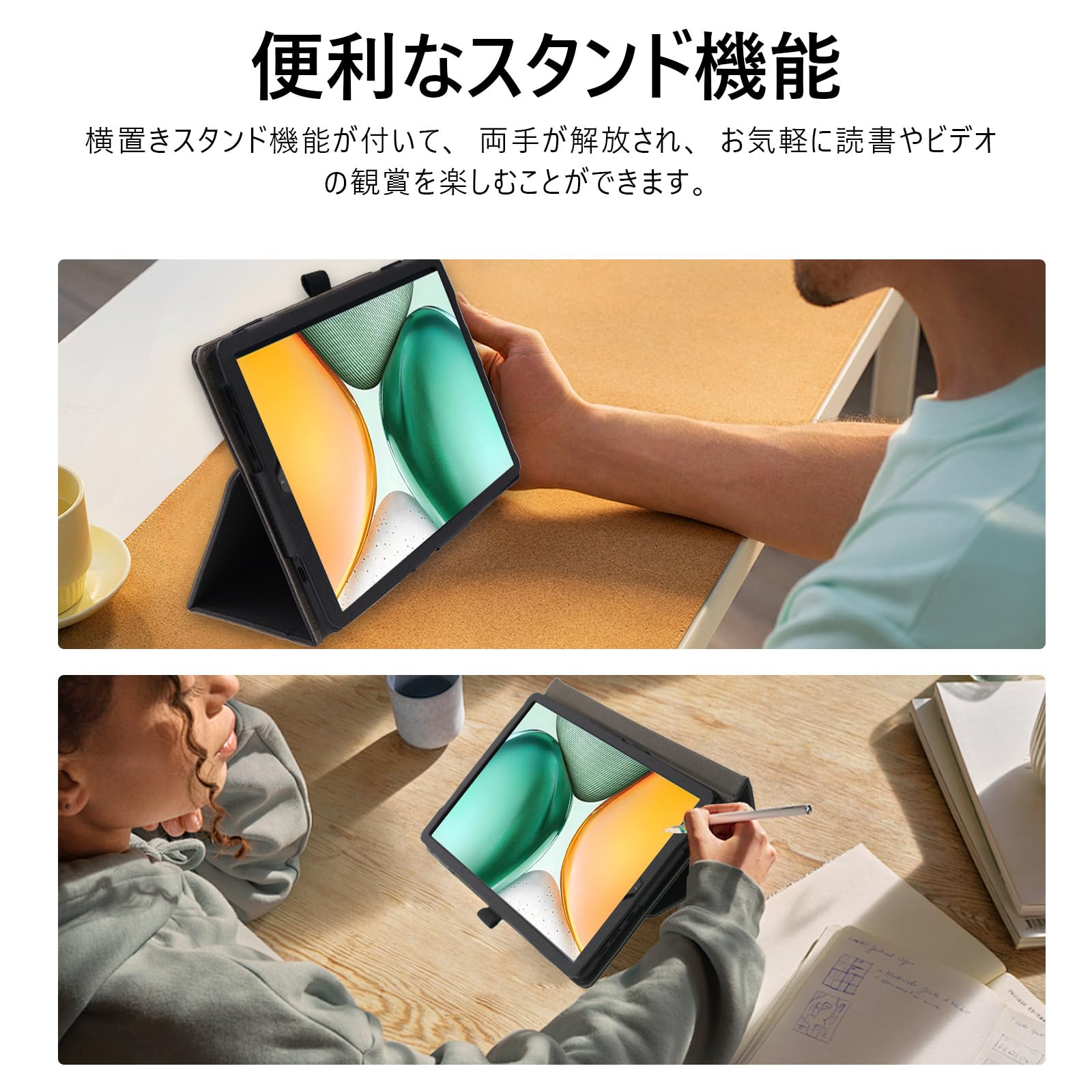 Amazon.co.jp: For BMAX I8 PLUS ケース カバーMayfoo BMAX I8 PLUS