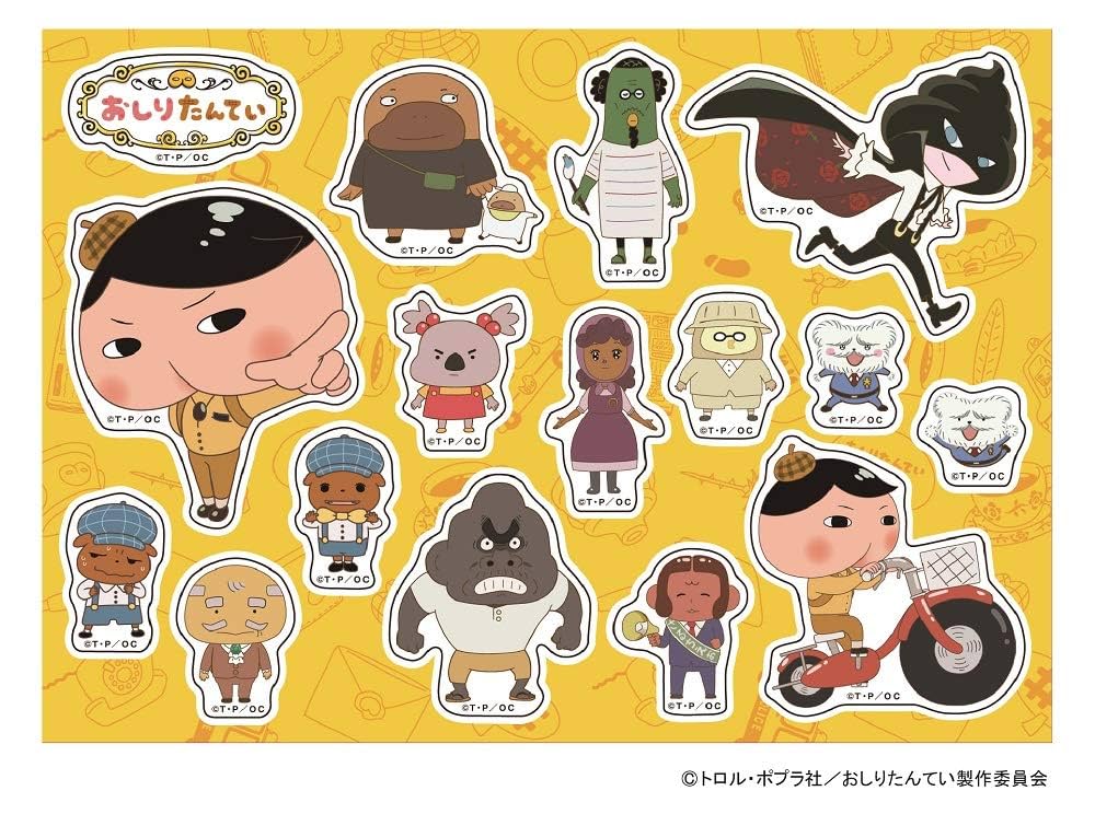 まとめ売り　２９冊絵本セット 大迷路 ミッケ! おしりたんてい　サバイバル まとめ売り 29冊絵本セット 大迷路 ミッケ! おしりたんてい