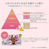 コーセー コーセー ジュレーム リラックス シャンプーの商品画像