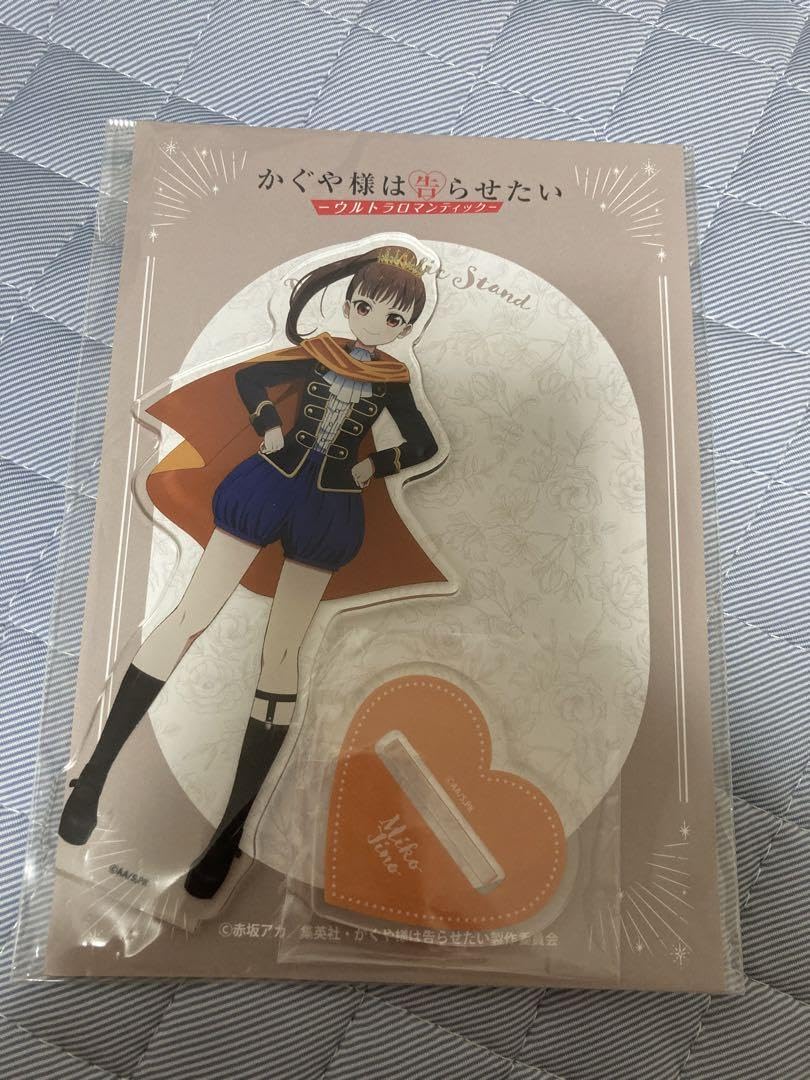 Amazon.co.jp: かぐや様は告らせたい 伊井野ミコ 演劇 アクリル