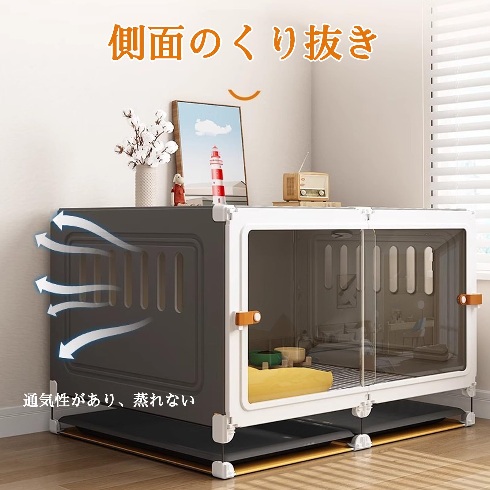 Amazon.co.jp: 犬 ケージ ペットケージ 犬 サークル 小中大型犬用 屋根 