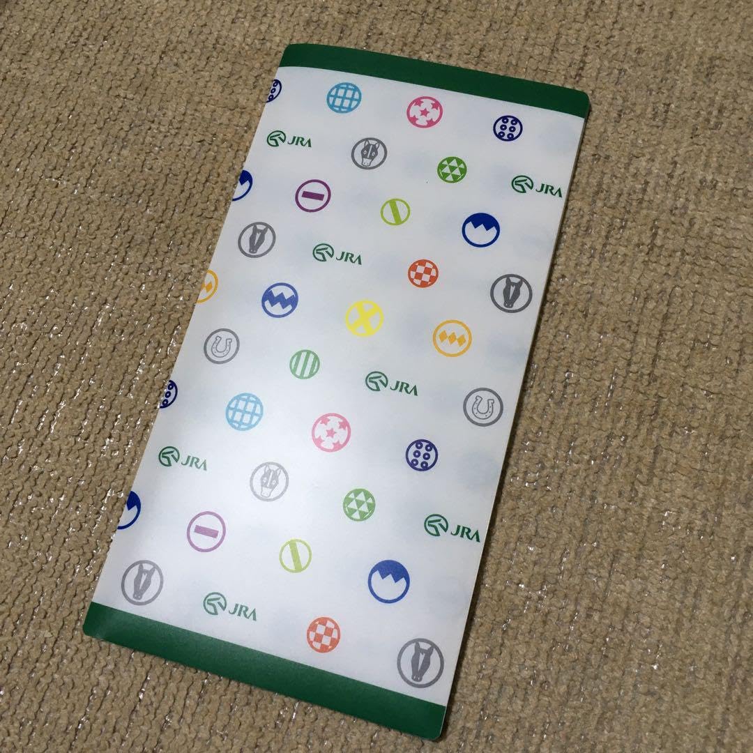 Amazon.co.jp: JRA勝馬投票券 マークシート入れ : おもちゃ