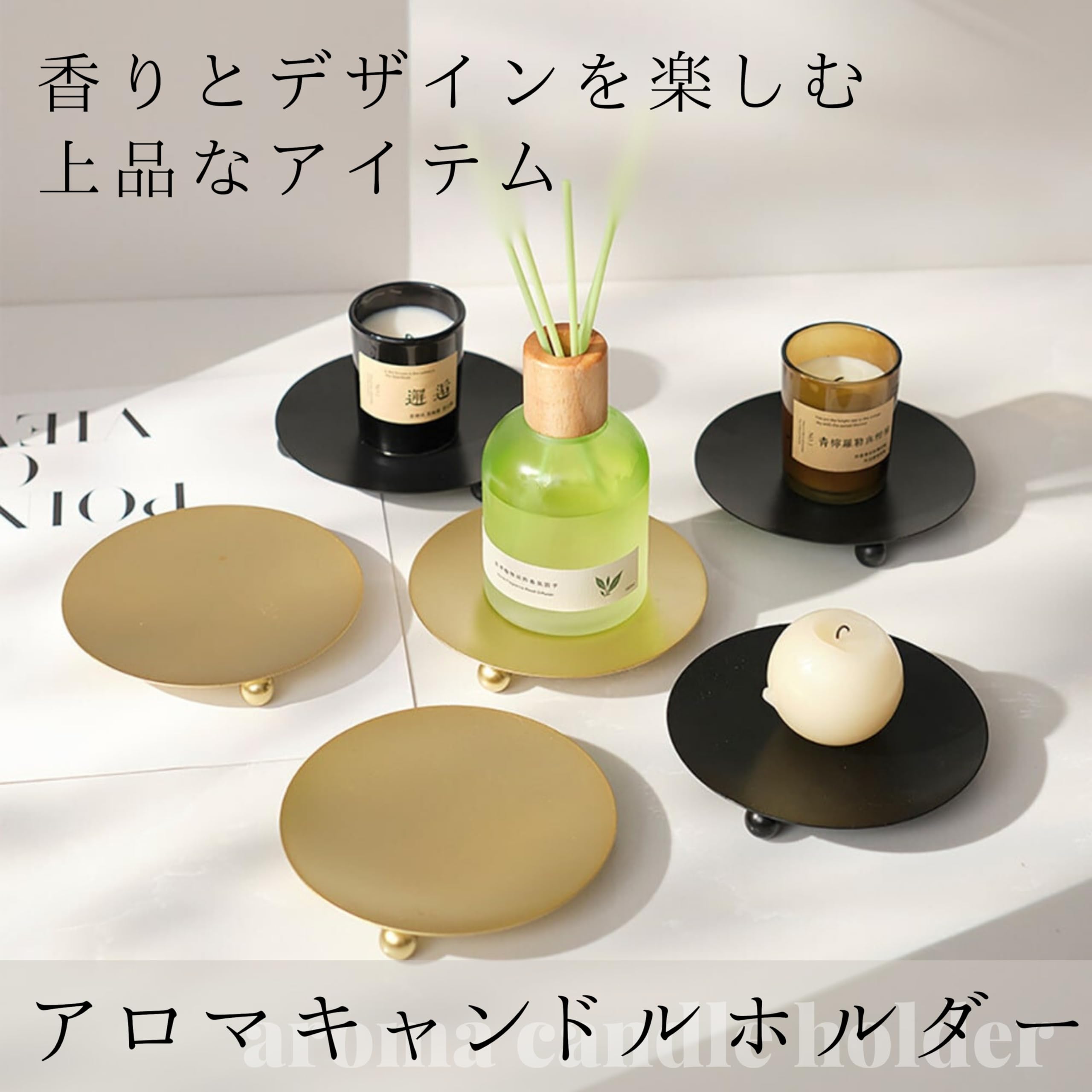 Amazon.co.jp: TikTrunk お香皿 受け皿 香皿 アロマキャンドル用