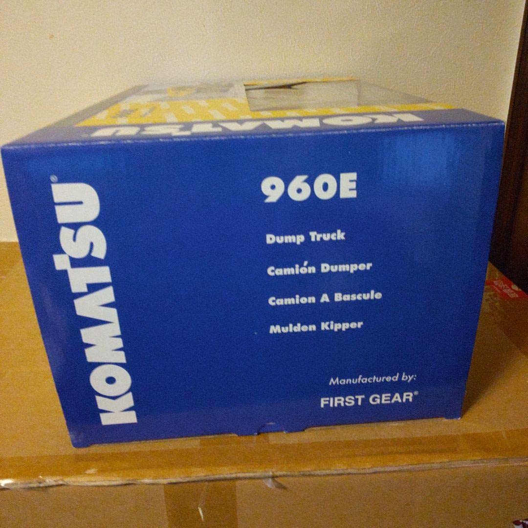 Amazon.co.jp: コマツ建機 960E マイニングダンプトラック 150