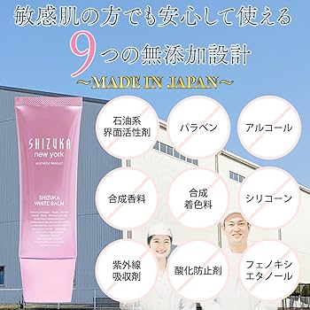 最高級シャム沈香3.35g 最高の自分 M.A. トラベルエディション- ドルセー ジャパン (d