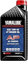 Vista 1 de Yamaha LUB-10W40-AP-12 Yamalube, aceite lubricante de desempaño general 10W40.