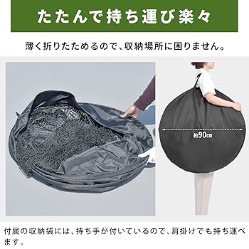 ※専用※ ゴルフ用ネット セット 71JnCmkjrNL._UF350,350_QL50_.jpg