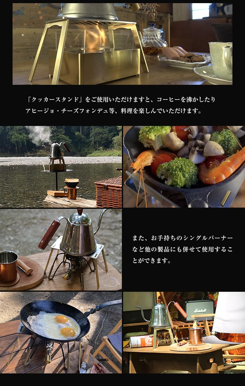 Amazon.co.jp: BRASSCENE(ブラシーネ) バイオエタノールランプ