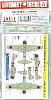 (未使用･未開封品)　スイート 1/144 No.18 零戦21型 瑞鶴 ずいかく 戦闘機隊 p1m72rm Amazon | スイート 1/144 No.18 零戦21型 瑞鶴 ずいかく 戦闘機