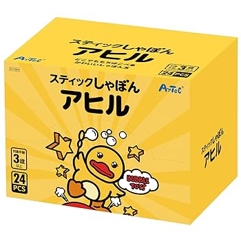 Amazon | アーテック スティックしゃぼん アヒルBOXセット