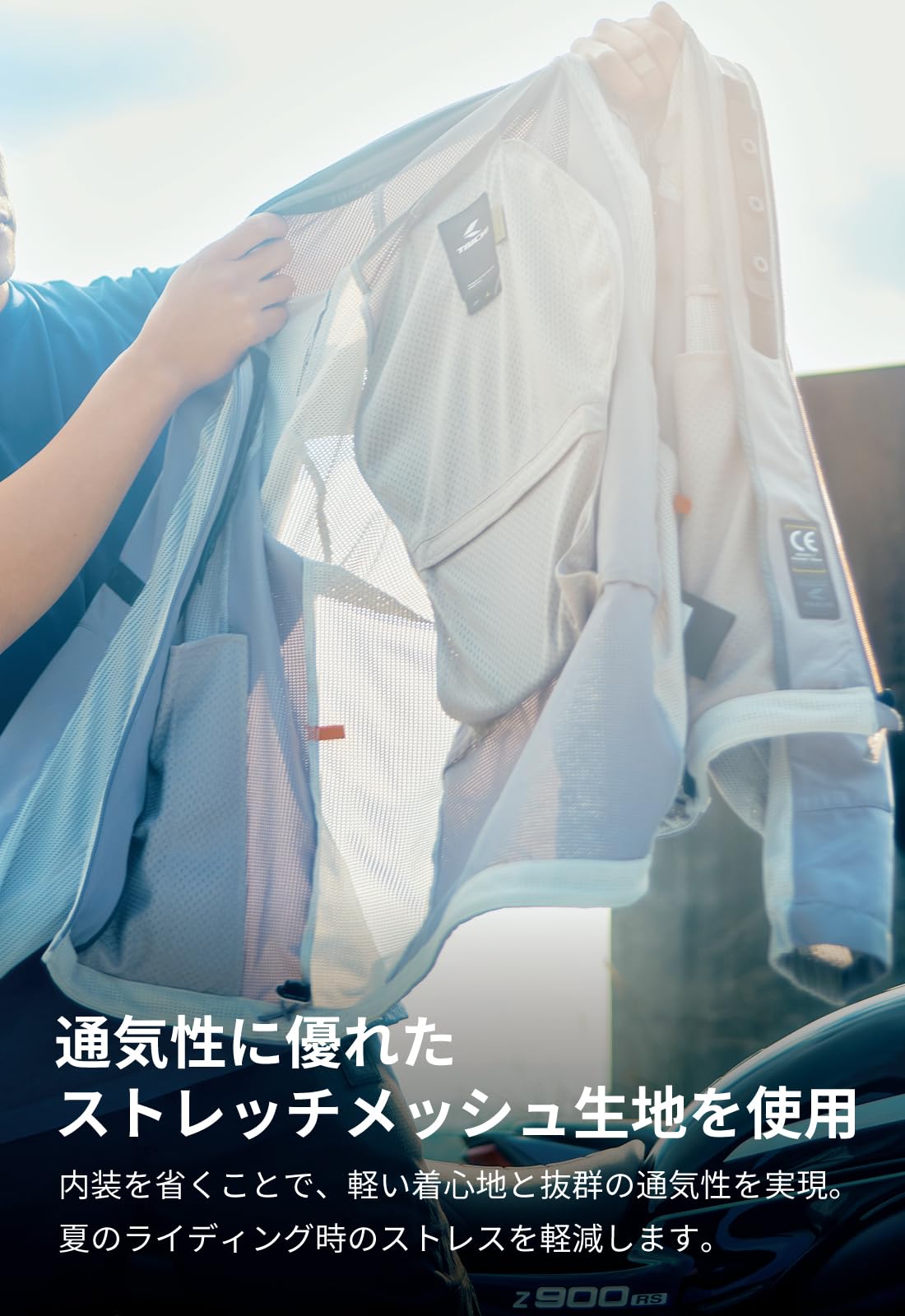 Amazon | RSタイチ(RS TAICHI) バイクウェア ライディングジャケット