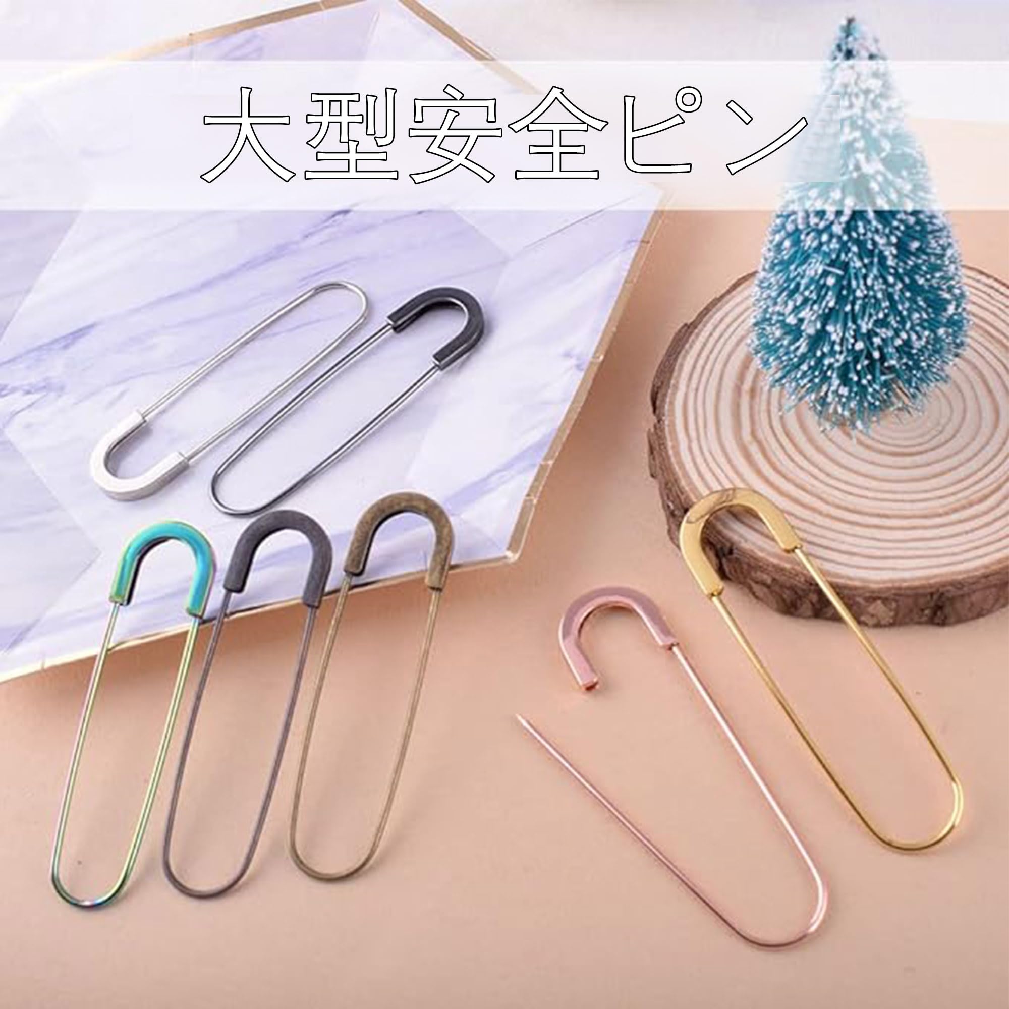 Amazon.co.jp: 大きな安全ピン 虹のローズゴールド色の洗濯ピンは宝石