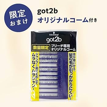ゴットつコ様 61ViaBdPsUL._UF350,350_QL50_.jpg