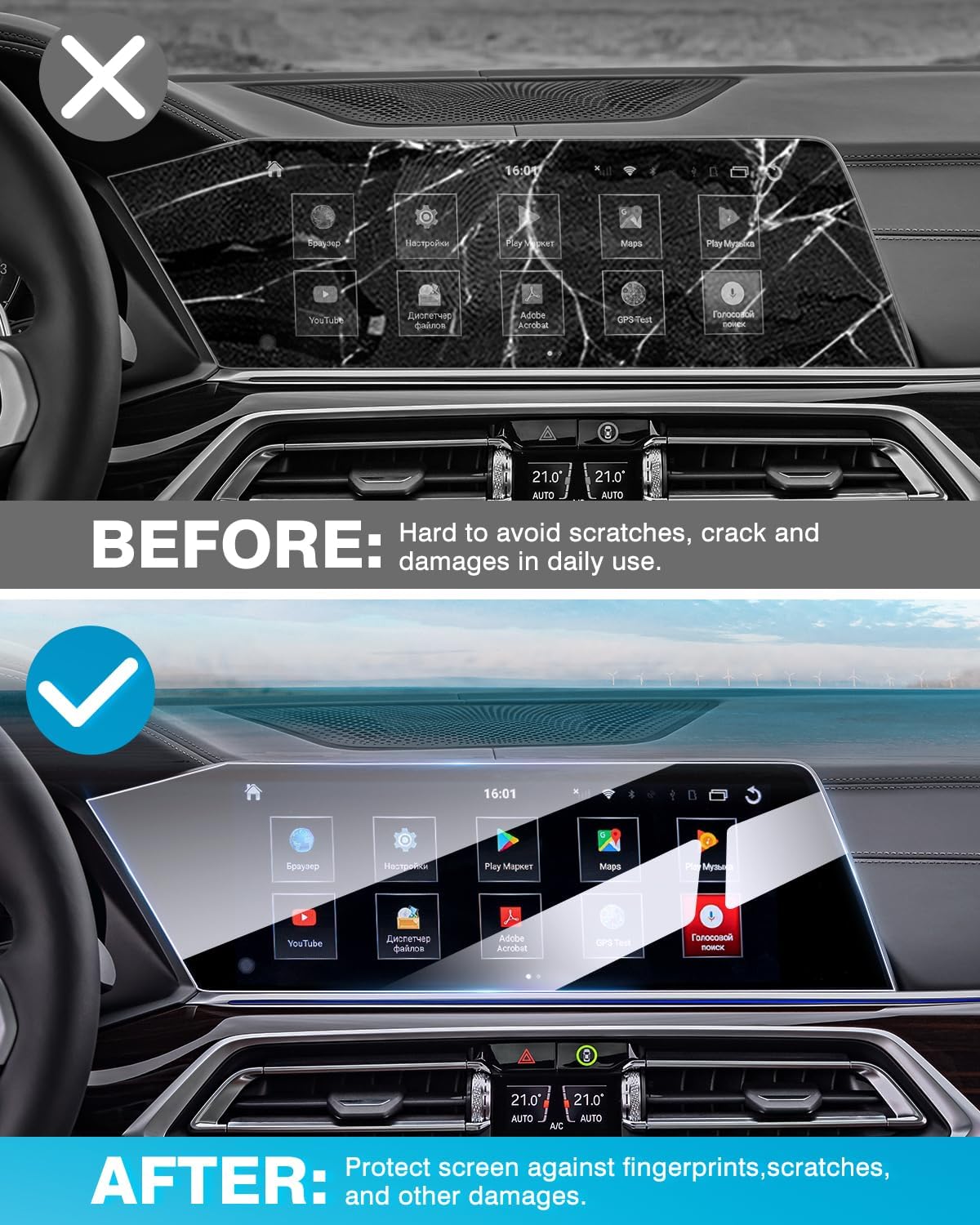 Karltys 2 Pack Screen Protector for 2019-2023 BMW X5 G05/2020-2023 X6 G06/2019-2022 X7 G07 Accessories 12.3-Inch Touchscreen, 9H Tempered Glass Screen Protector for BMW X3, Anti Glare Anti Fingerprint Car Radio Screen Cover