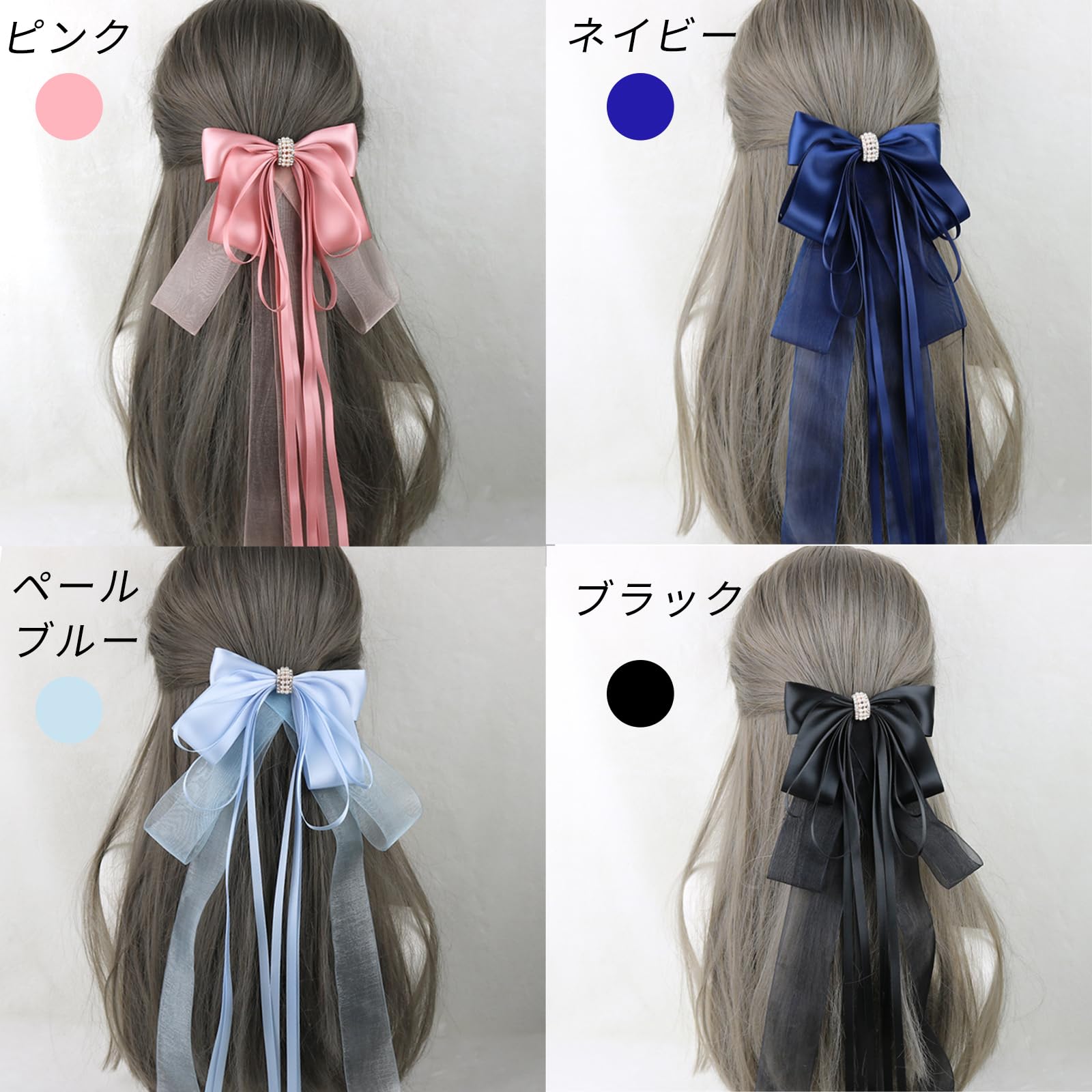 Amazon.co.jp: A'sTool リボン 髪飾り 大きめリボン バレッタ ヘア