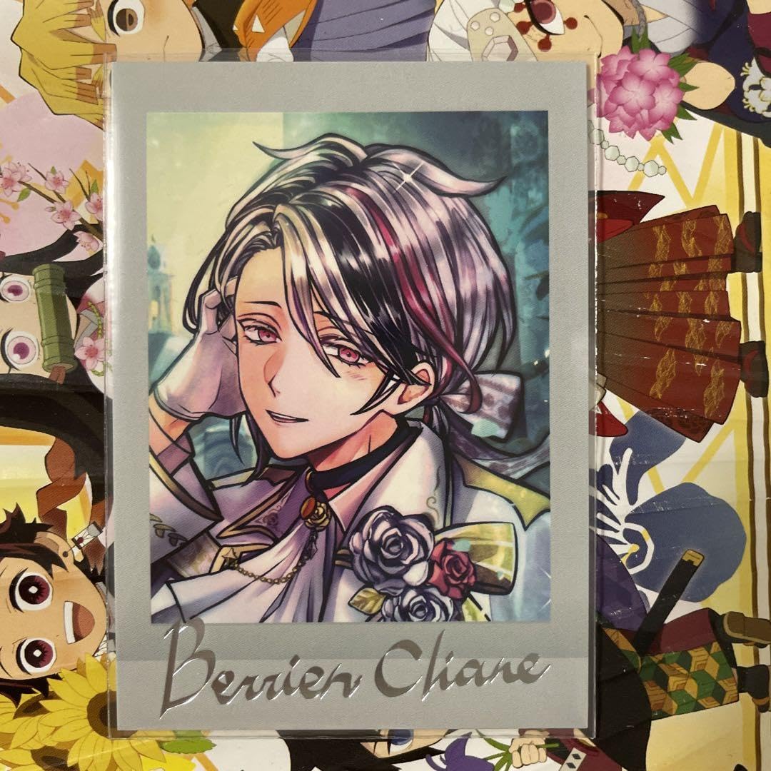 Amazon.co.jp: 悪魔執事と黒い猫 あくねこ ぱしゃこれ4弾 ベリアン