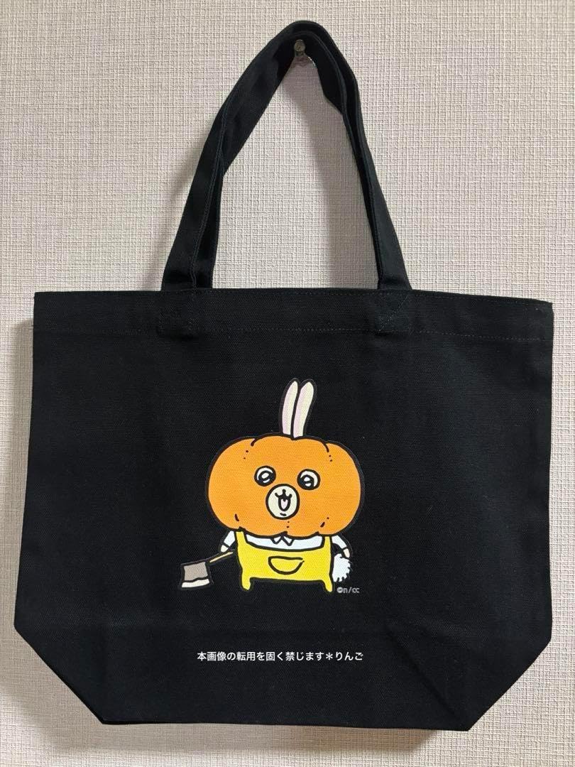 TKC118 コリントススターテルコイン カブト マーク