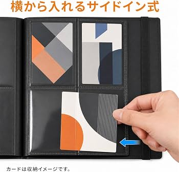 Amazon.co.jp: Cosrogoカードファイル,4つのポケットに160枚のカードを