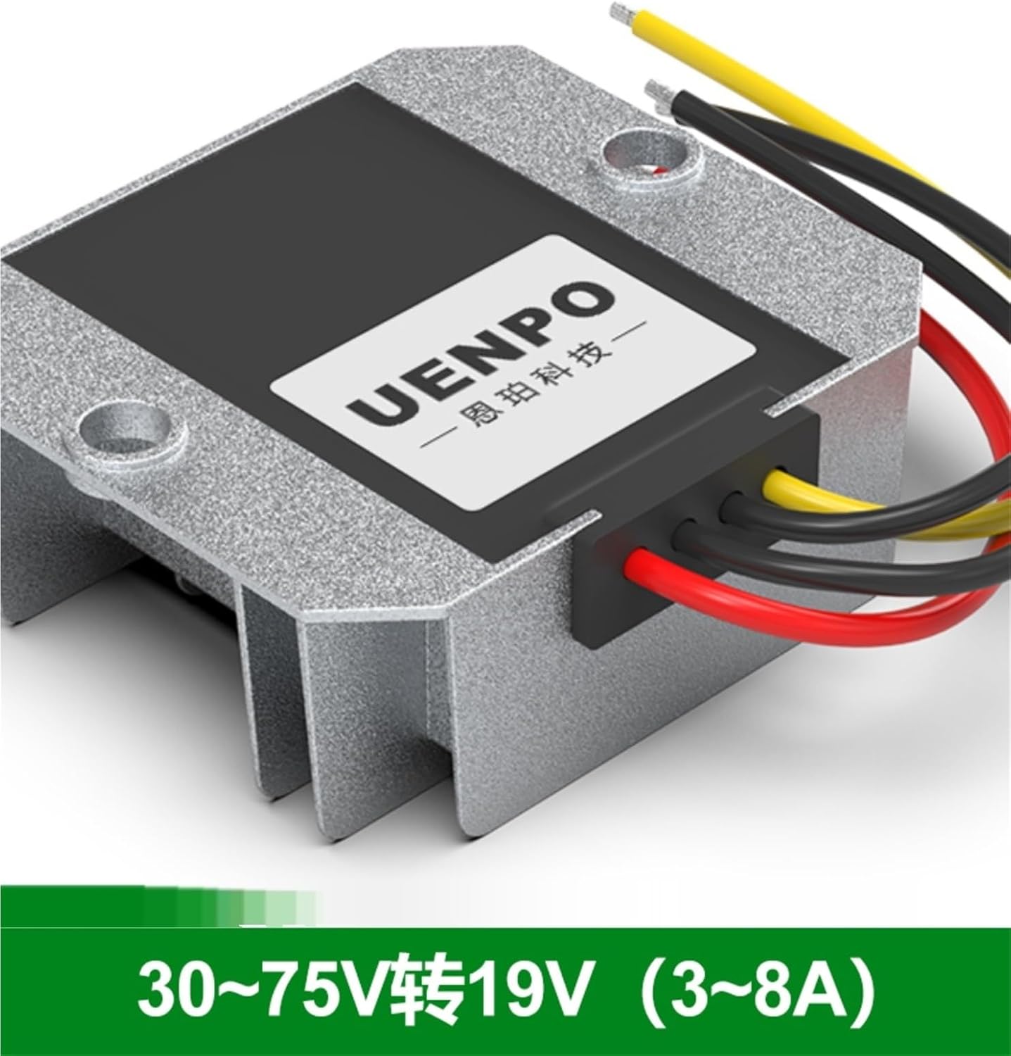 28V29V30V32V33V34V35V36V40V42V45V48V60V to 19V Step-Down Power Converter(48V60V to 19V 5A Aluminum Shell)