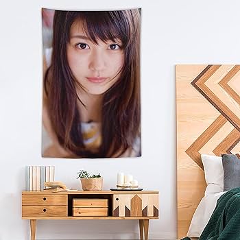 Amazon.co.jp: 有村架純 写真 ポスター 3 タペストリー アートパネル