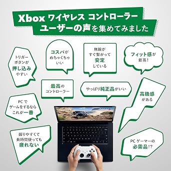 Genuine Xbox Wireless Controller Velocity Green