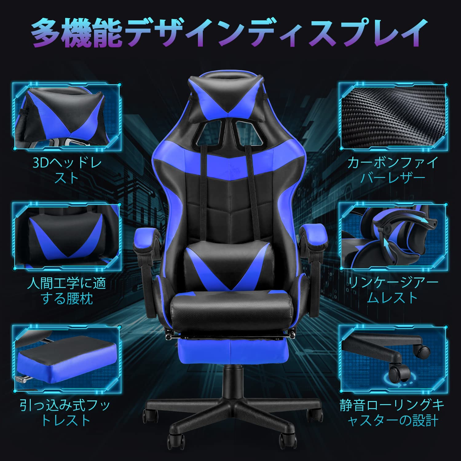 ゲーミングチェア 3Dアームレスト リクライニング ハイバック 椅子 チェア Amazon.co.jp: Soontrans ゲーミングチェア ゲーミング椅子 オットマン