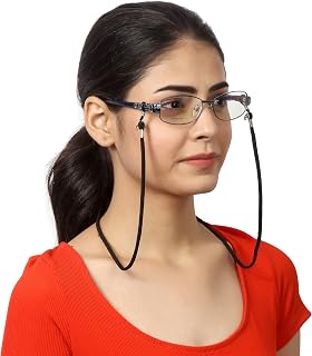 VIVID vision Unisex Adult Eyeglass Holder Strap Cord | New Chain Adjust on Sunglasses | Anti-slip Retainer Lanyard String ... Price In India