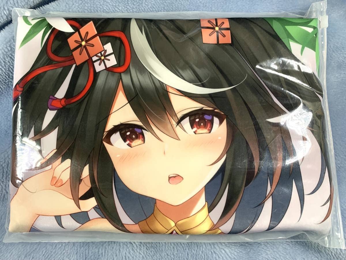 Amazon | 雨の日アリス ウマ娘 キタサンブラック 抱き枕カバー 差分版