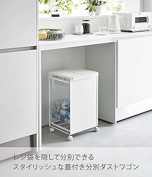【きみこさま専用】 楽天市場】特典付き［ 収納ボックス下ラック タワー 2個組
