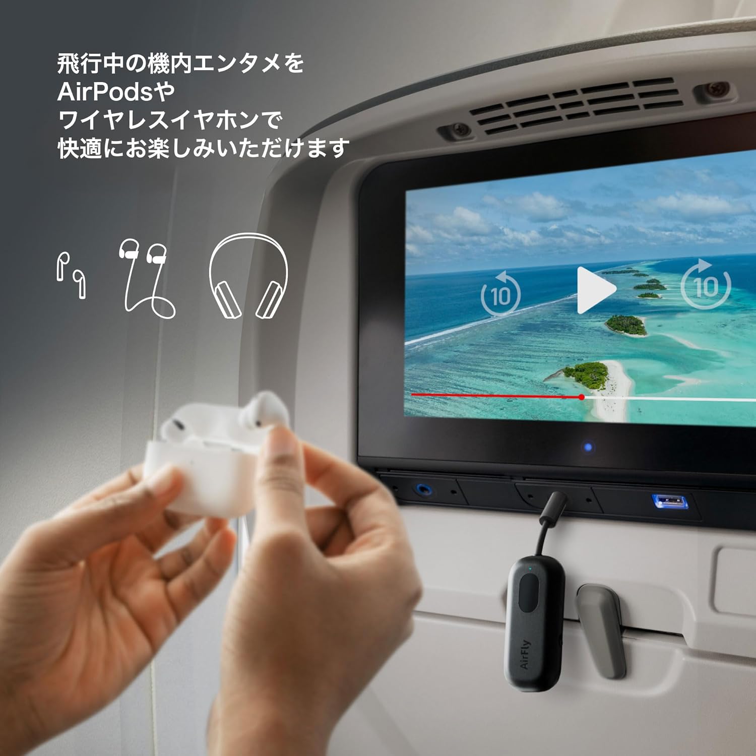 Twelve South AirFly Pro Bluetooth Wireless Audio Transmitter/Receiver & JBL Live 660NC - Wireless Over-Ear Noise Cancelling Headphones with Long Lasting Battery and Voice Assistant - Black, Medium