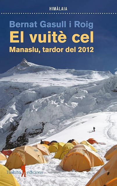 Portada de El vuitè cel